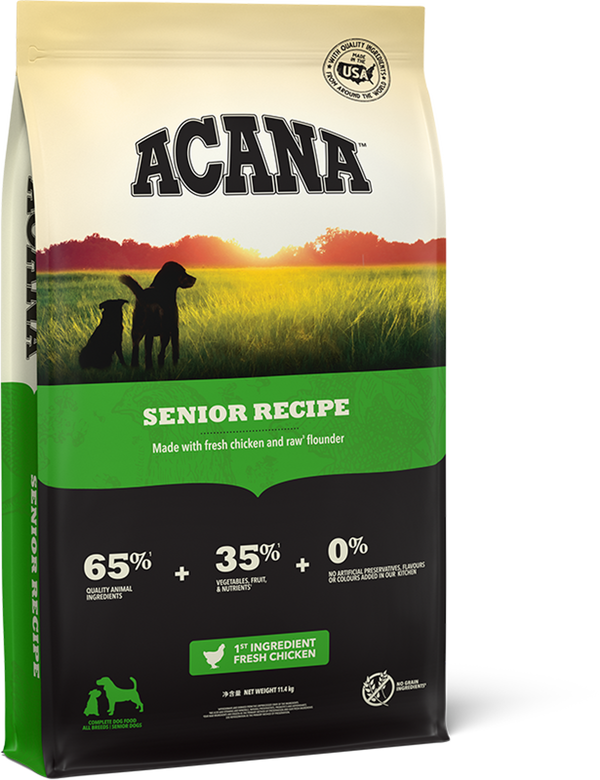null - Product thumbnail 1.0